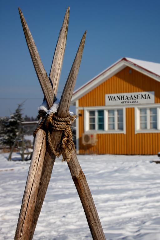 Ilola Maatilamatkailu Valkeakoski Exterior photo